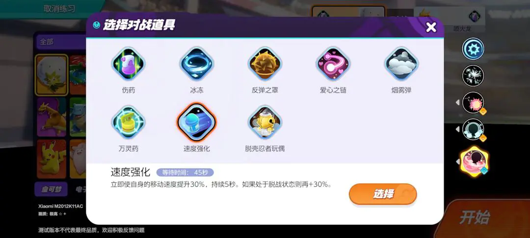 少女前线MAG-7是什么角色