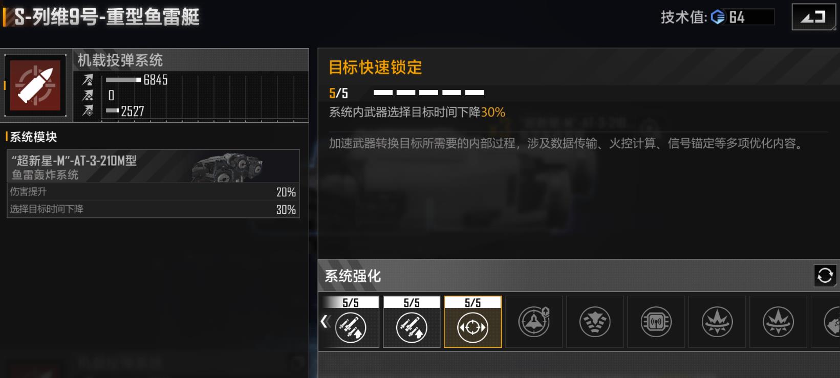 英雄联盟手游格温玩法技巧有哪些
