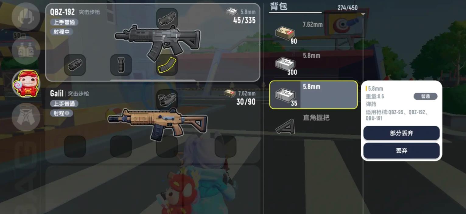 无尽的拉格朗日艾奥系列有哪些