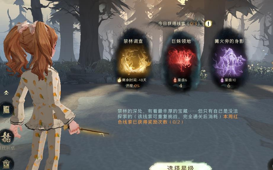 绝区零妮可的作用是什么