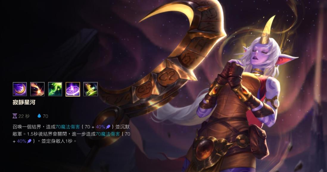 长安幻想普陀怎么玩