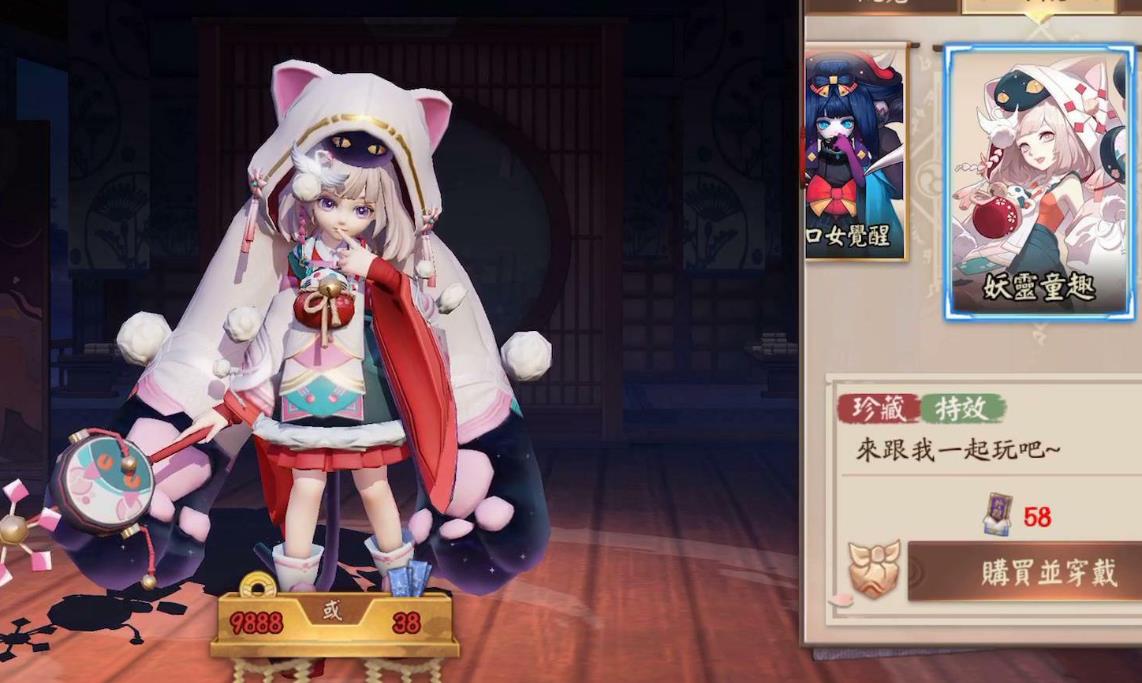 三国志幻想大陆将魂录怎么加点