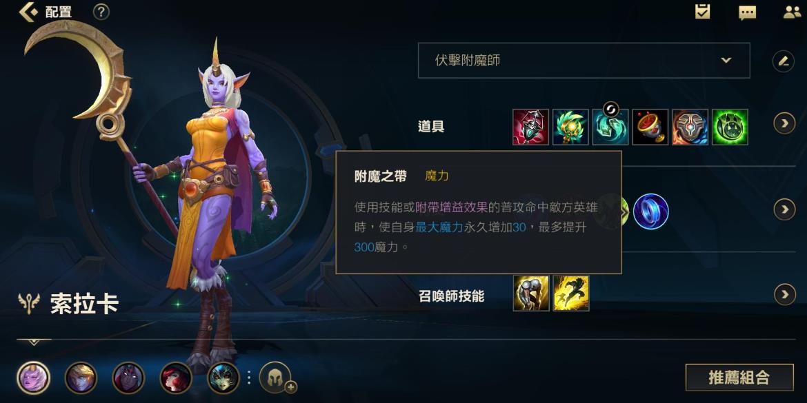 穿越火线手游生化模式怎么玩