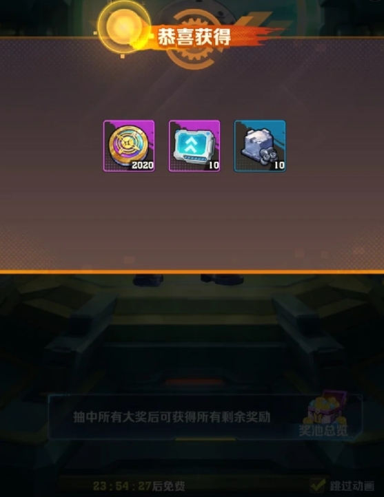 向僵尸开炮墙皮技能哪些好用