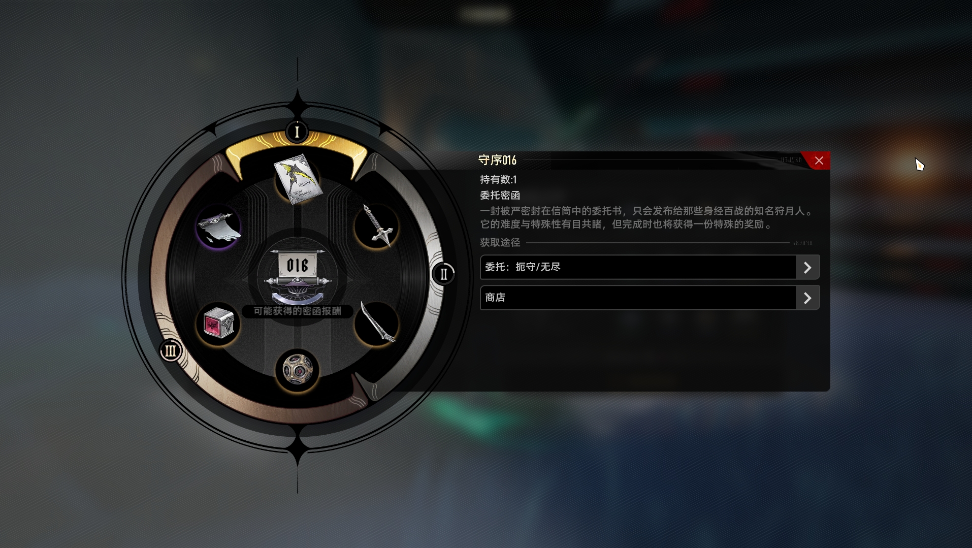 挣脱枷锁,重塑爽感 《二重螺旋》用“减法”与“自由”定义新派ACT二游