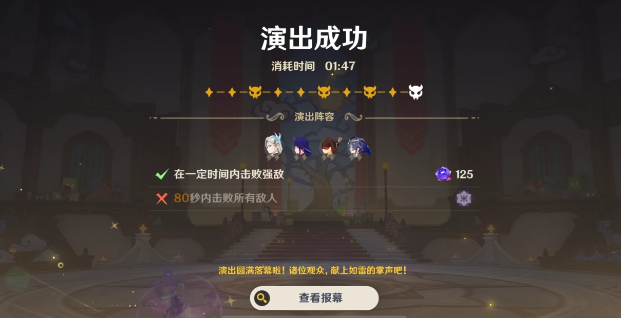 斗罗大陆魂师对决灵冰斗罗怎么打