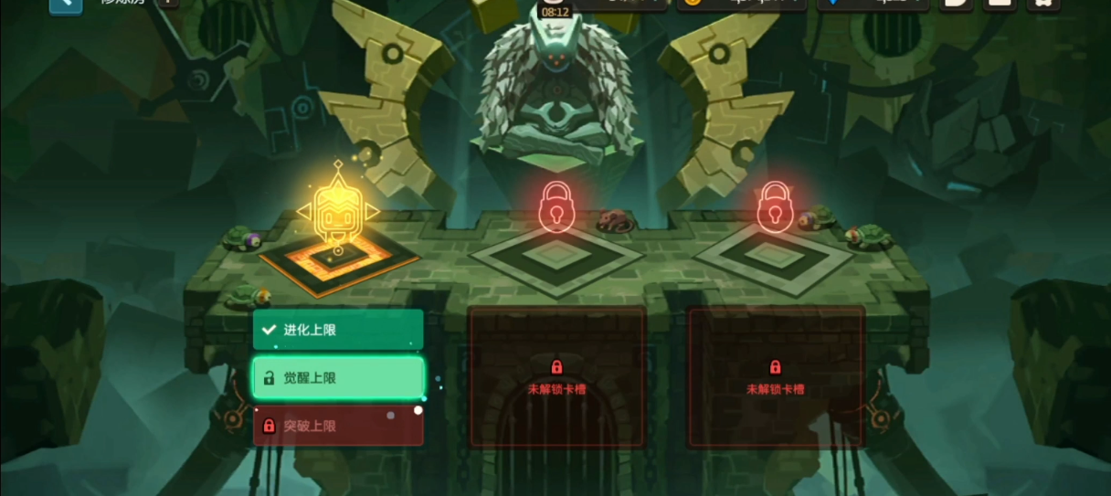 坎公骑冠剑训练室和边界迷宫怎么玩