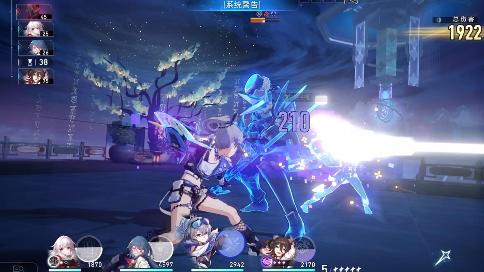 崩坏星穹铁道哪些常驻角色有上位替代