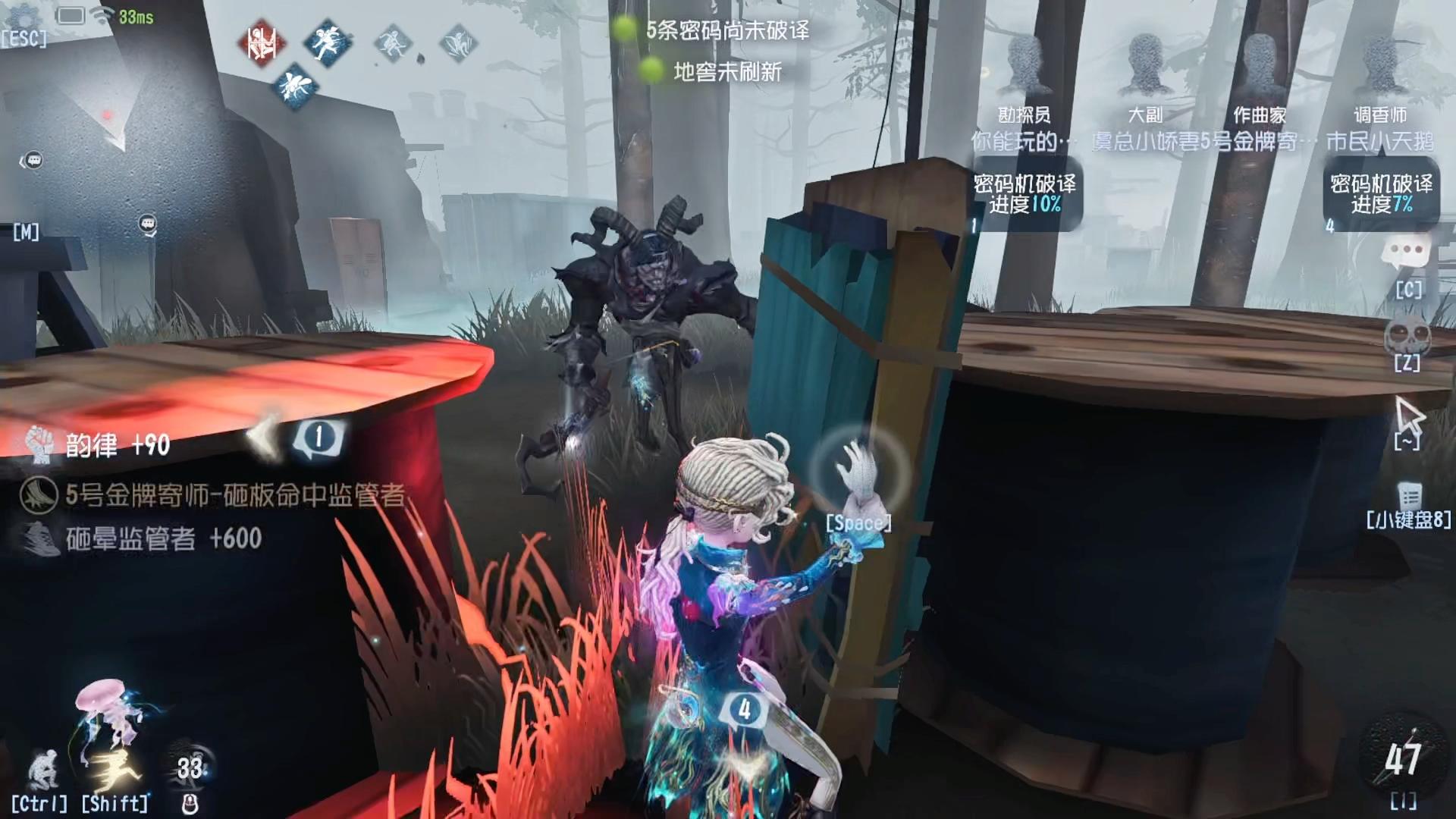 第五人格求生者如何牵制跛脚羊