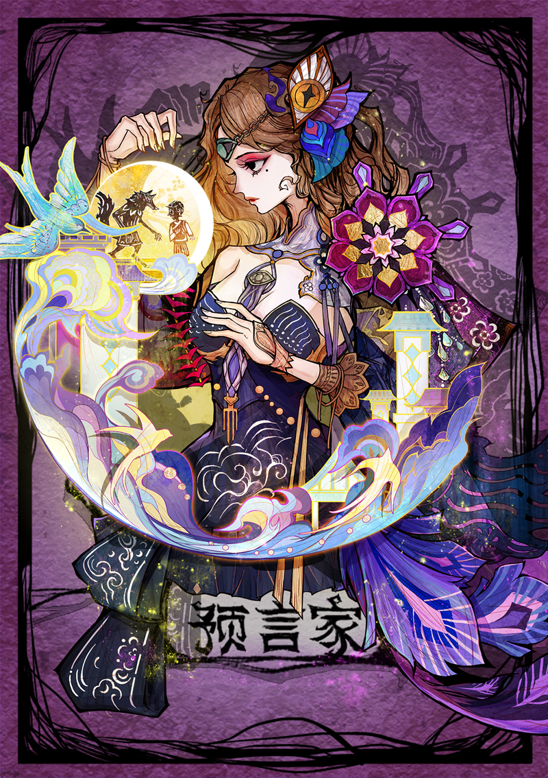 灯影传承好戏上演,狼人杀×蓆棚斋皮影联动活动正式开启