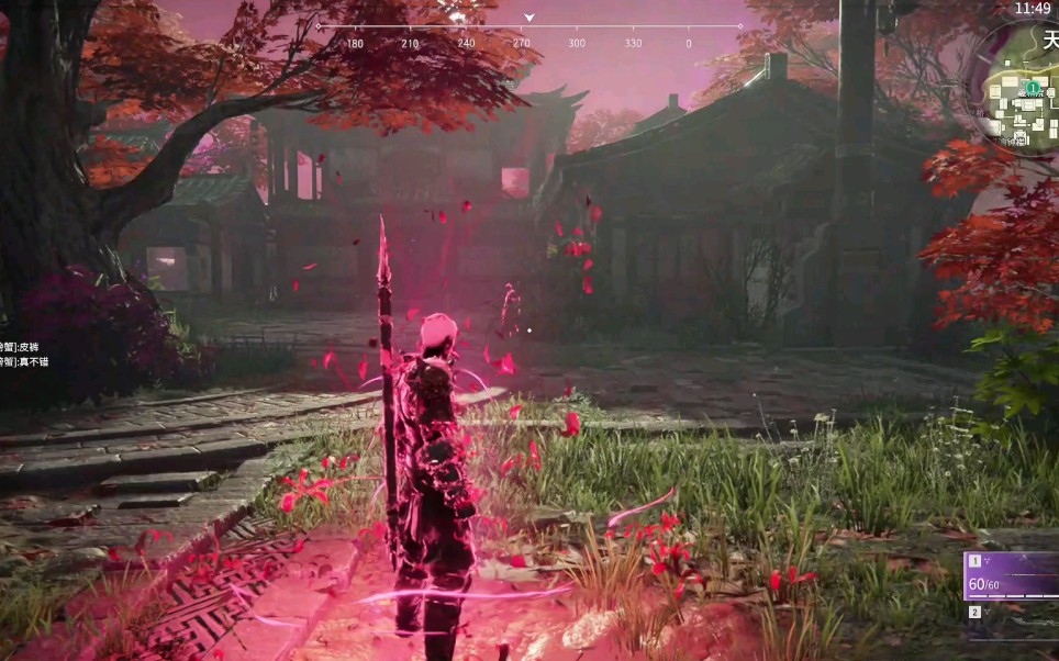 永劫无间神像怎么转