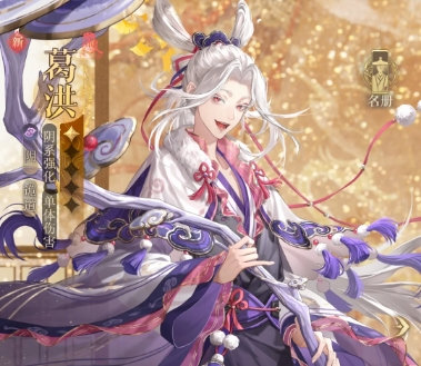 崩坏星穹铁道云璃机制有哪一些