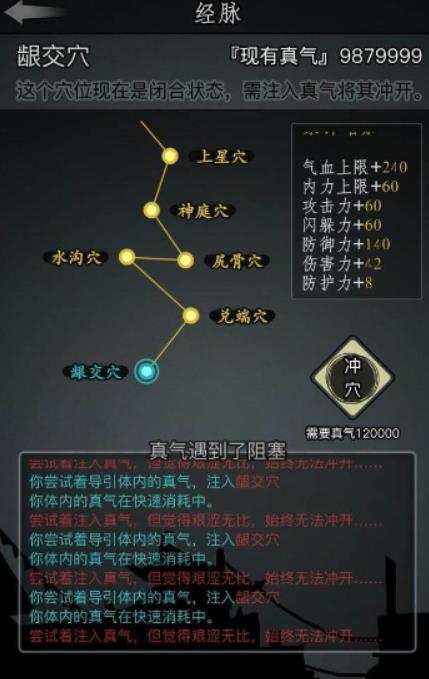 率土之滨汜水关怎么样