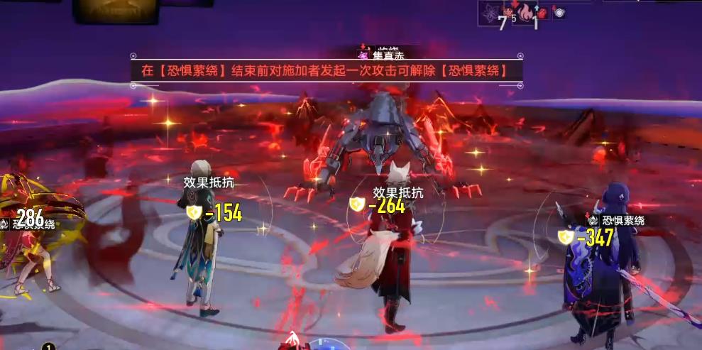 决战平安京山童怎么玩