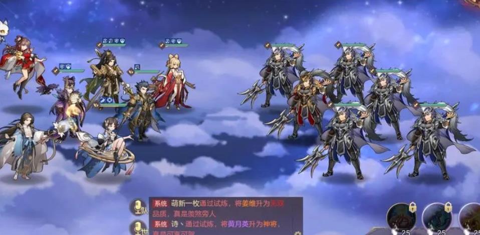 三国志幻想大陆汉中争霸怎么打