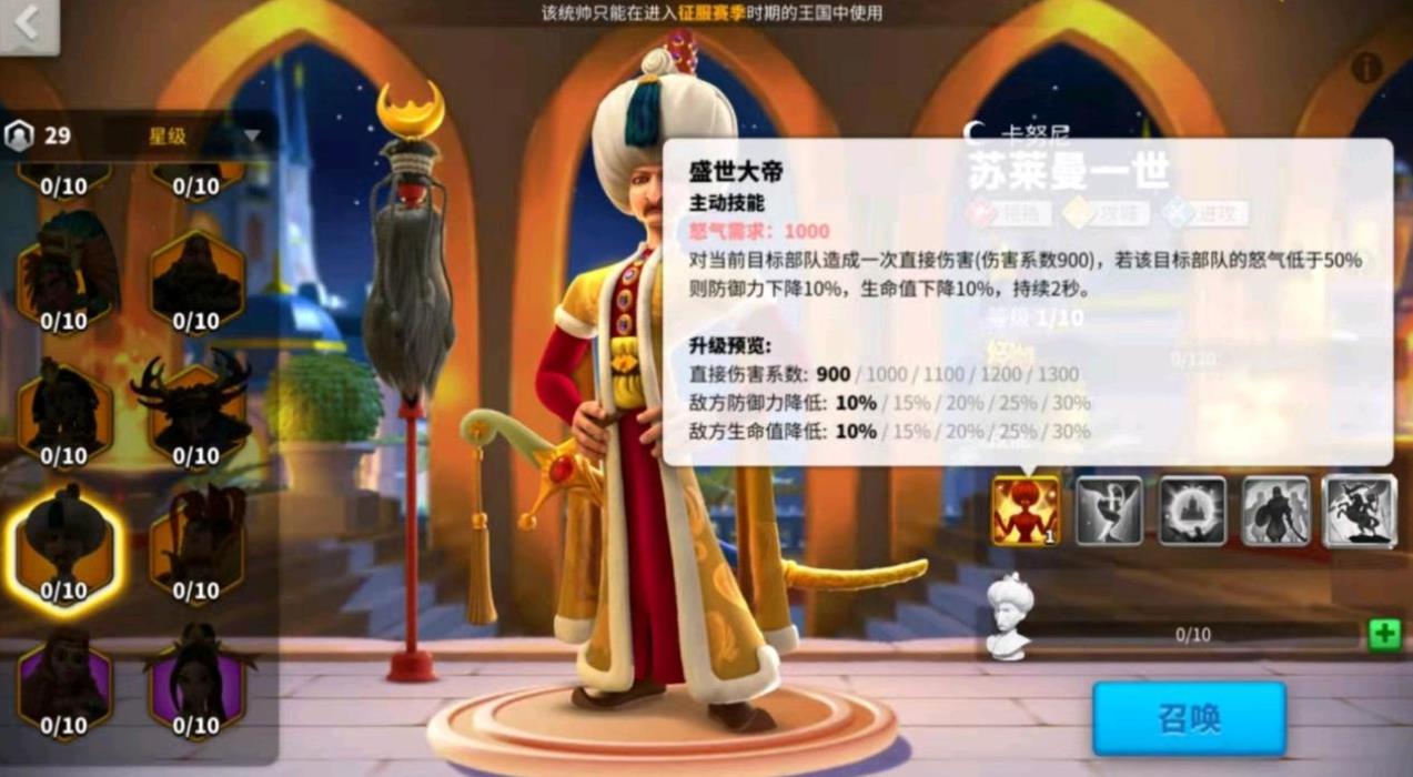 英雄联盟手游无极剑圣如何玩