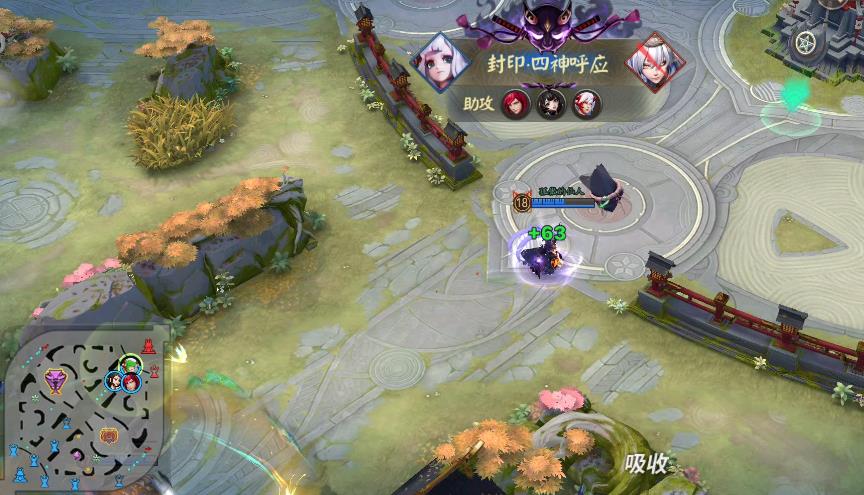 决战平安京百目鬼怎么玩