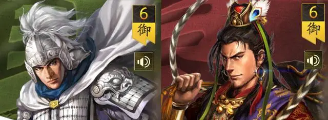 三国志战略版七进七出效果是什么