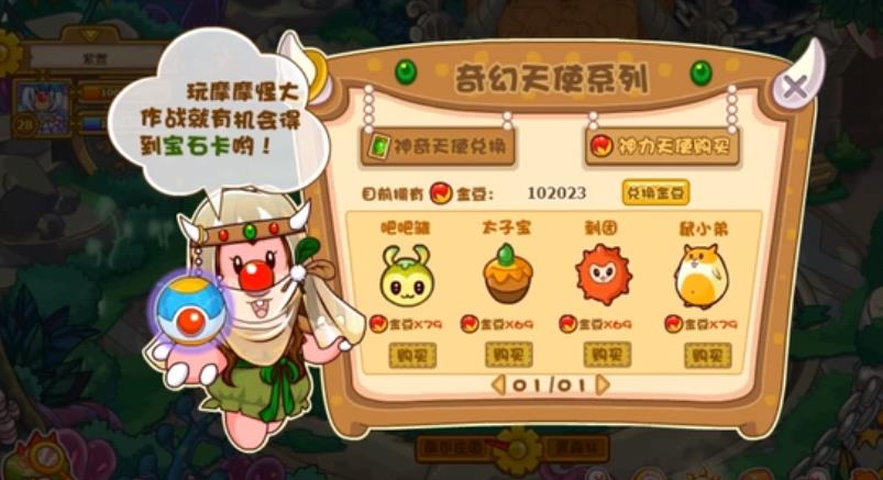 第五人格求生者需要掌握哪些技巧