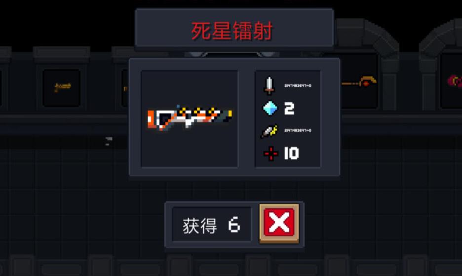三国杀死忠内怎么玩