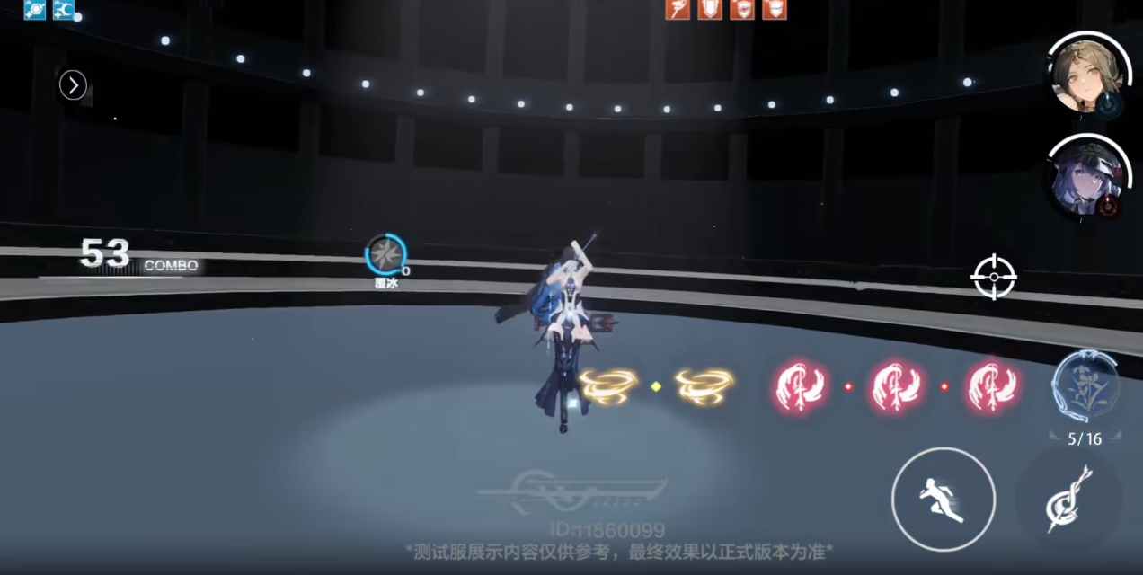 战双帕弥什赛琳娜希声输出流程是什么