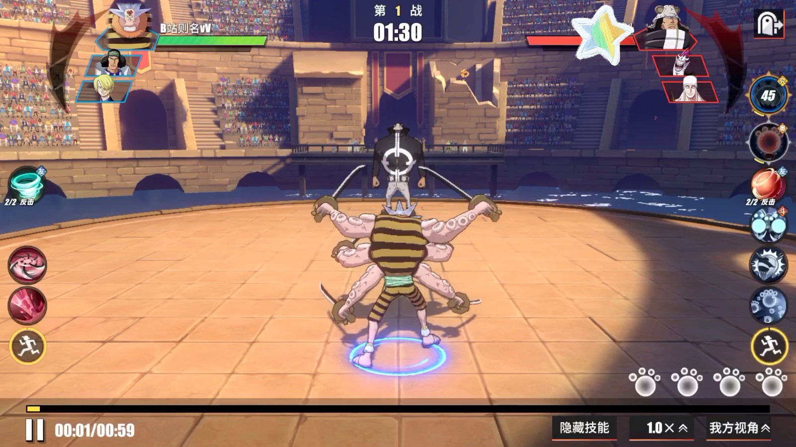 航海王热血航线角色隐藏机制是什么