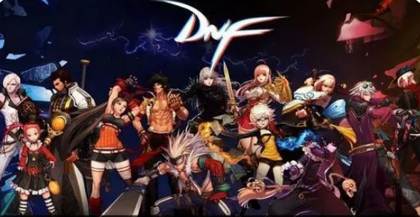 dnf全球服(DNF Global Server Launches to Players Worldwide)