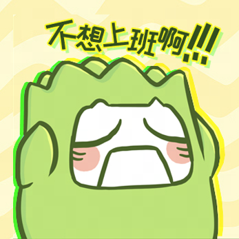 《天下3》草精一族跑路了，为大荒少侠提供全方位上门服务