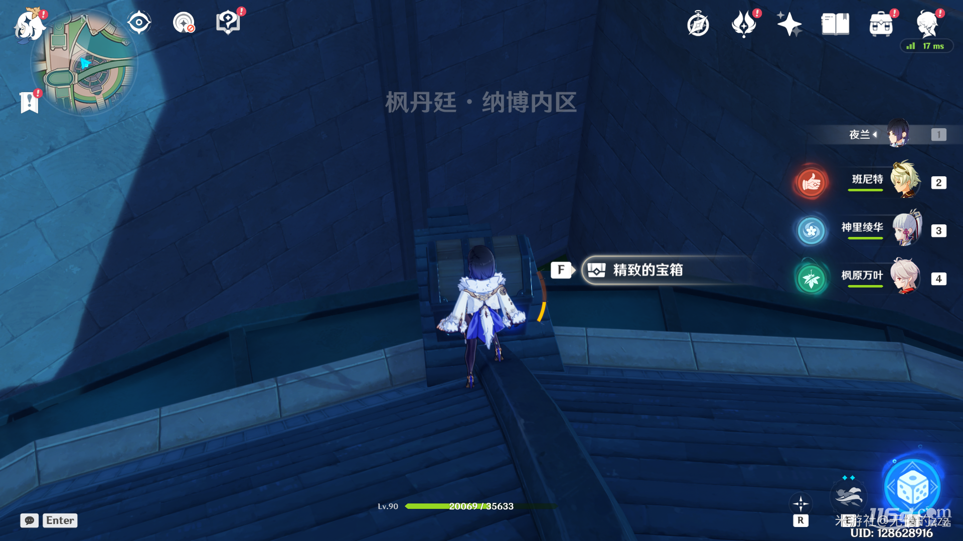 《原神》枫丹廷宝箱全收集攻略分享