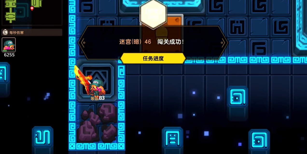 坎公骑冠剑训练室和边界迷宫怎么玩