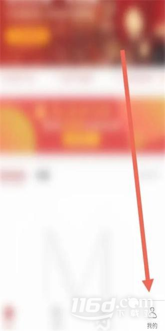 莫塞尔商城积分兑换商品入口一览