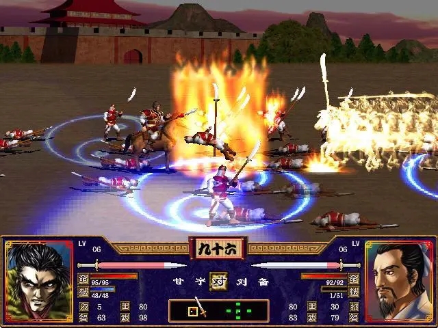 三国群英传2带什么兵种好用
