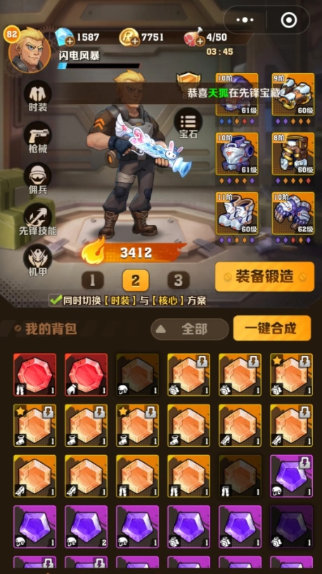 向僵尸开炮新手要注意哪些