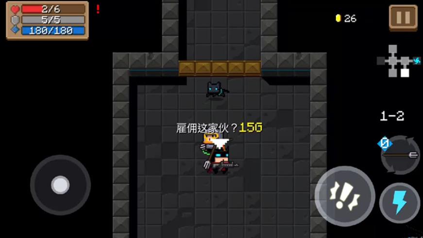 英雄联盟手游永恩操作技巧有哪些