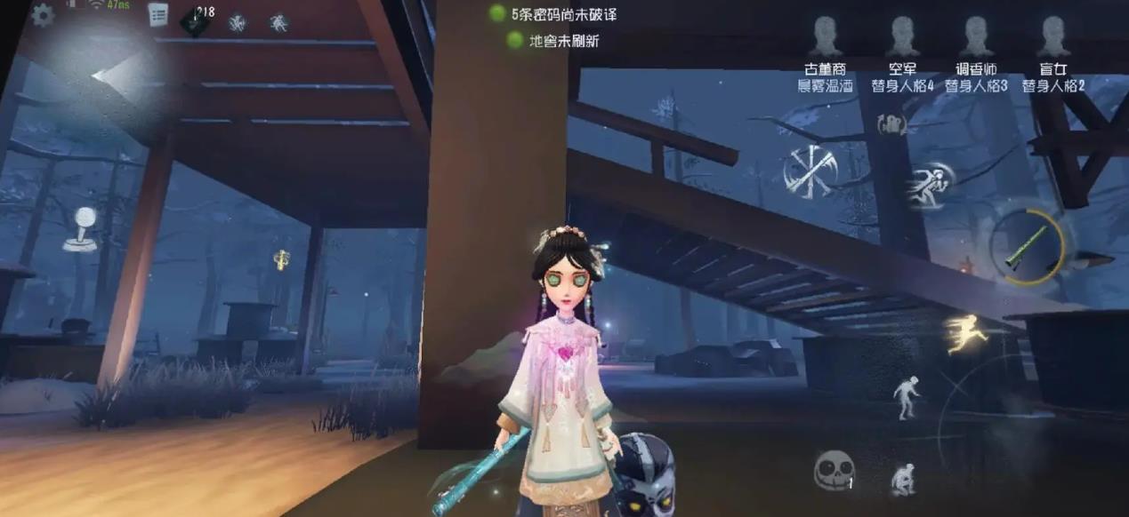 第五人格怎么克制古董商
