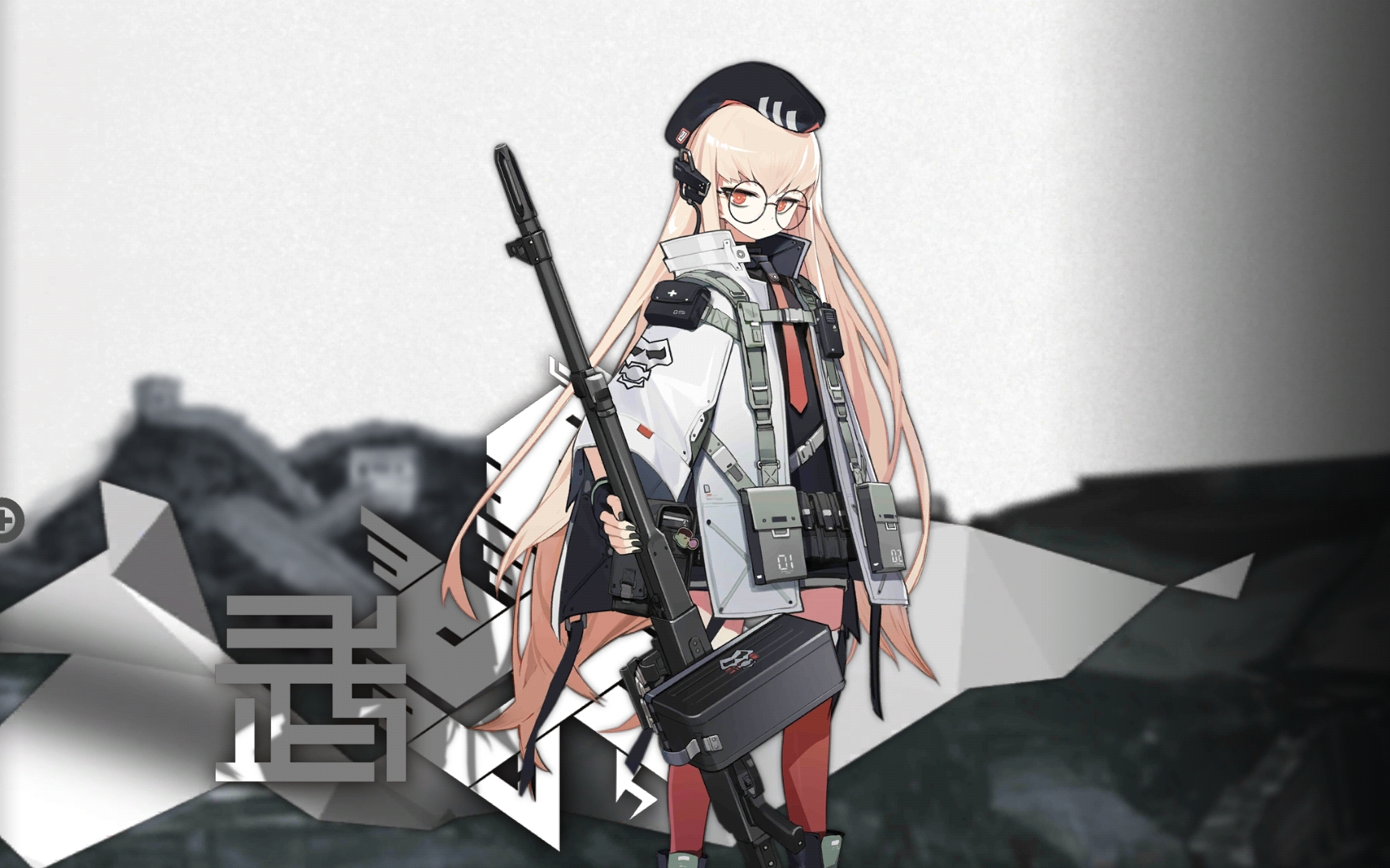 少女前线改造是什么