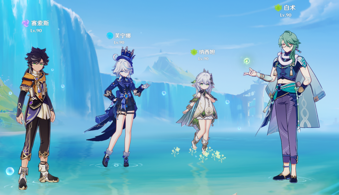 原神赛索斯武器和配队怎么选
