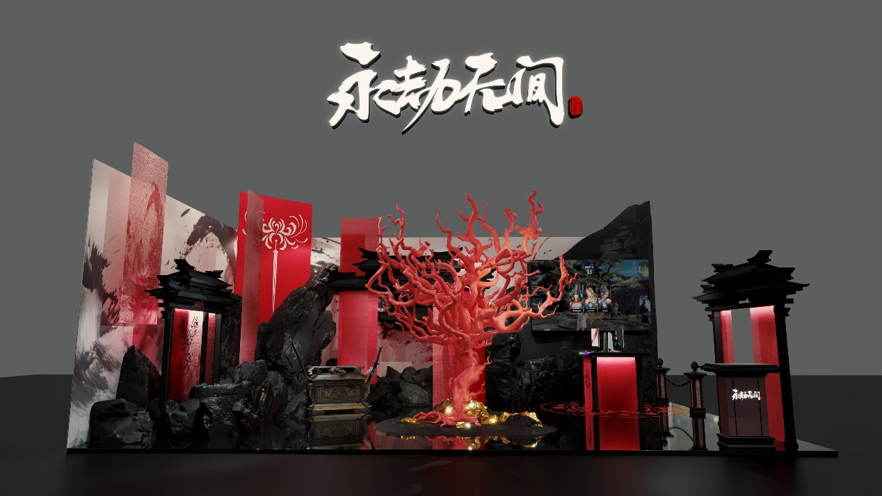 接招我的热爱搭子,2025网易游戏ChinaJoy展台等你来