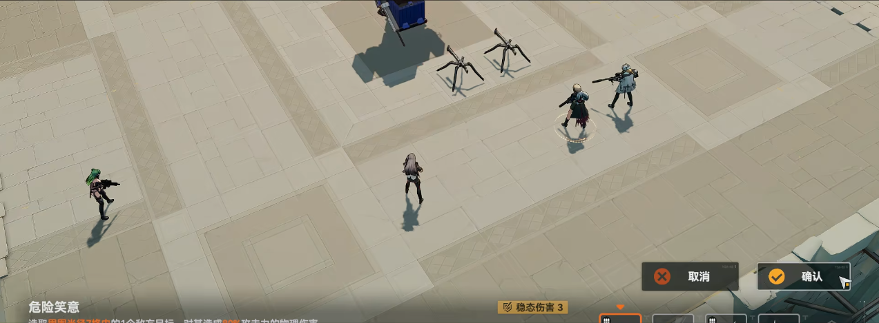 少女前线2莱娅值得抽取吗