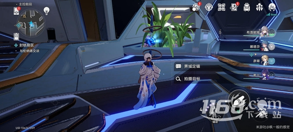 崩坏星穹铁道访问筛查拍照位置大全