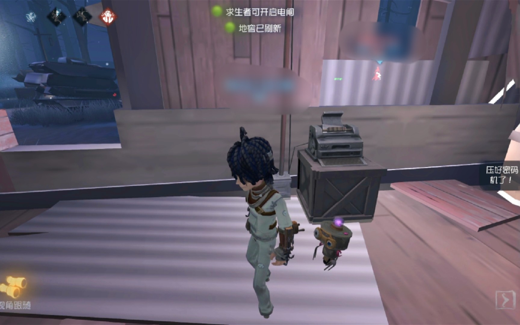 第五人格如何快速上手病患