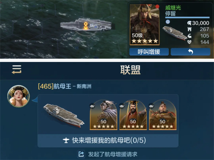 创建“海上丝绸之路”,《世界启元》X2纪元“定海平波”1.25正式上线