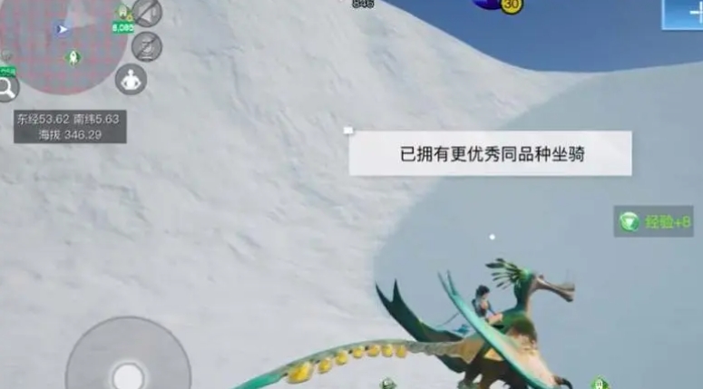 创造吧我们的星球生物有哪些