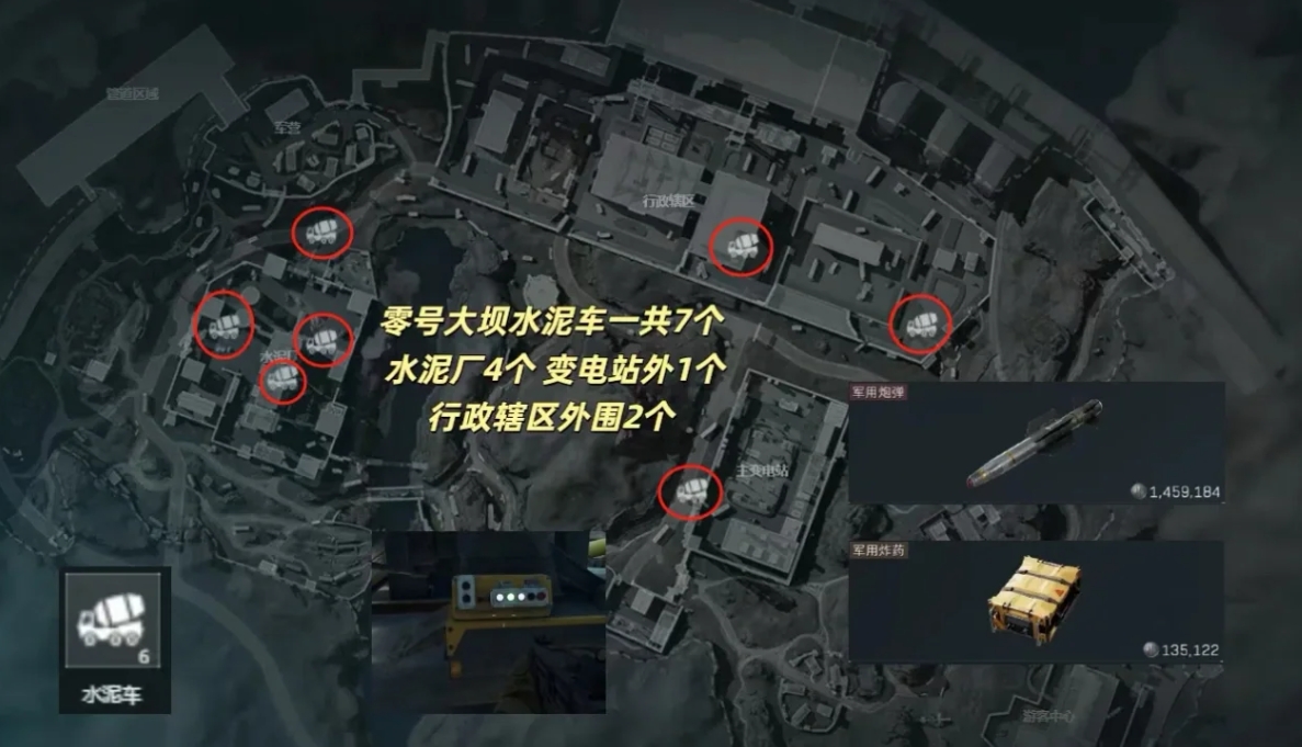 三角洲行动大坝跑刀该怎么玩