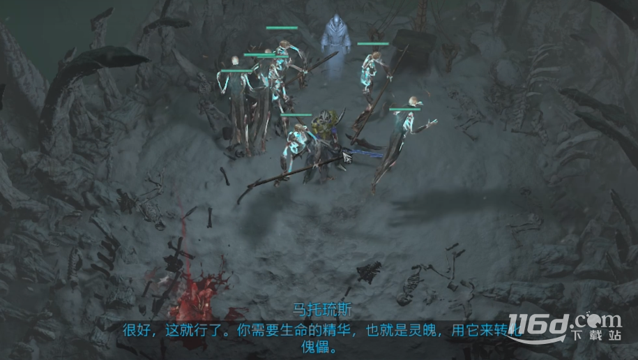 《暗黑破坏神4》召唤傀儡方法攻略