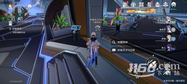 崩坏星穹铁道访问筛查拍照位置大全