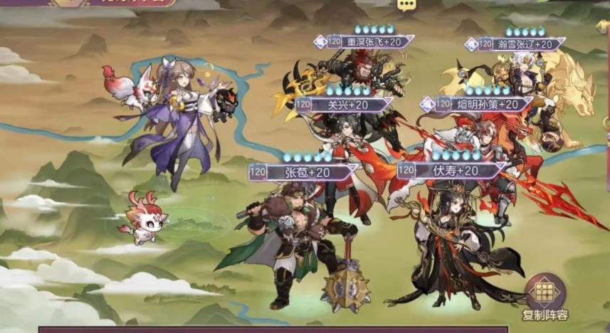 三国志幻想大陆伏寿怎么样
