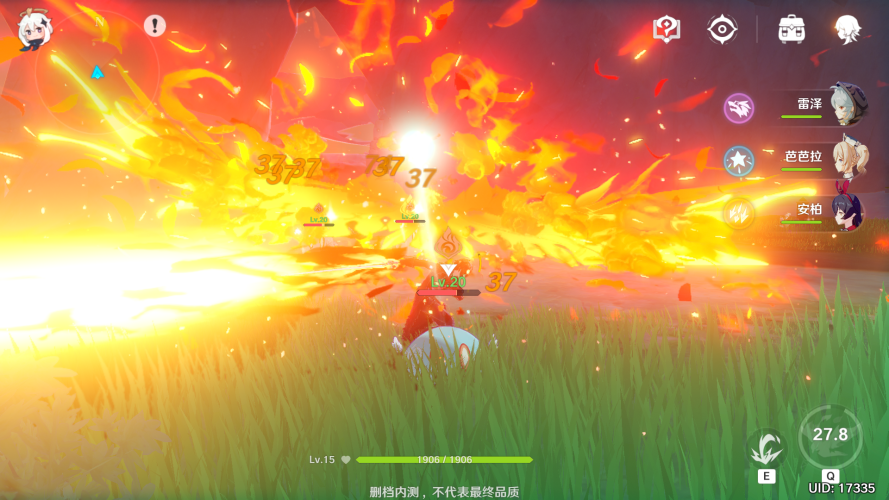 原神哪些t0队伍造价比较便宜