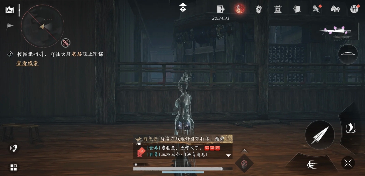 燕云十六声云梦金明池怎么通关