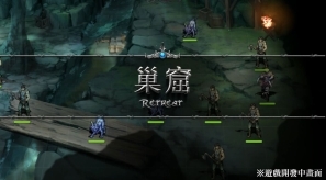 PC单机《幻世录重制版》开发中,战棋SRPG系列睽违二十年重启